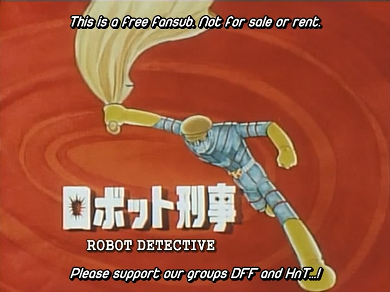 Robot Detective Ep 1 Ad Break Title Card